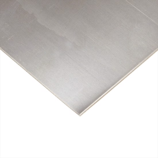 Nickel Silver Plate - 1.5x40x200 mm