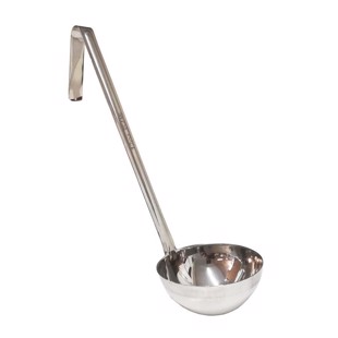 Soup Spoon - 43 cm